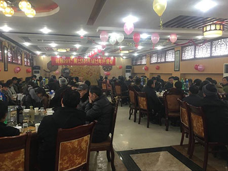 kaiyun开云官方网站员工欢聚一堂 kaiyun开云官方网站员工欢聚一堂