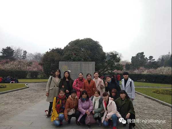 kaiyun开云官方网站妇女节旅游 kaiyun开云官方网站妇女节旅游