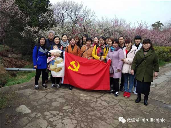 kaiyun开云官方网站一日游 kaiyun开云官方网站一日游