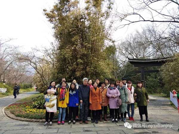 kaiyun开云官方网站女员工南京一日游 kaiyun开云官方网站女员工南京一日游