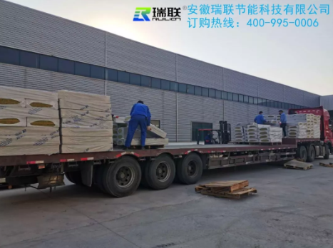 岩棉复合板已经正常发货 岩棉复合板已经正常发货